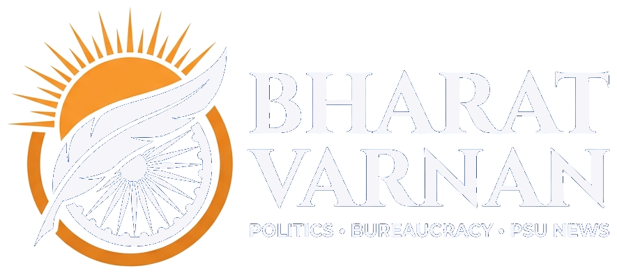 Bharat Varnan